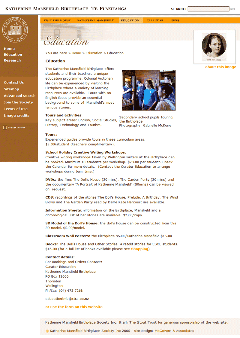 Katherine Mansfield House